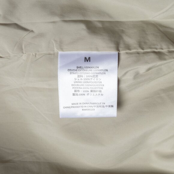 Fear of God Essentials Sage Green Seafoam Taslan Nylon Shorts - Mens M - Picture 12 of 16